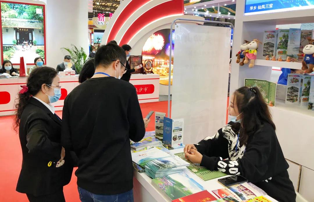 微信图片_20201120232454.jpg
