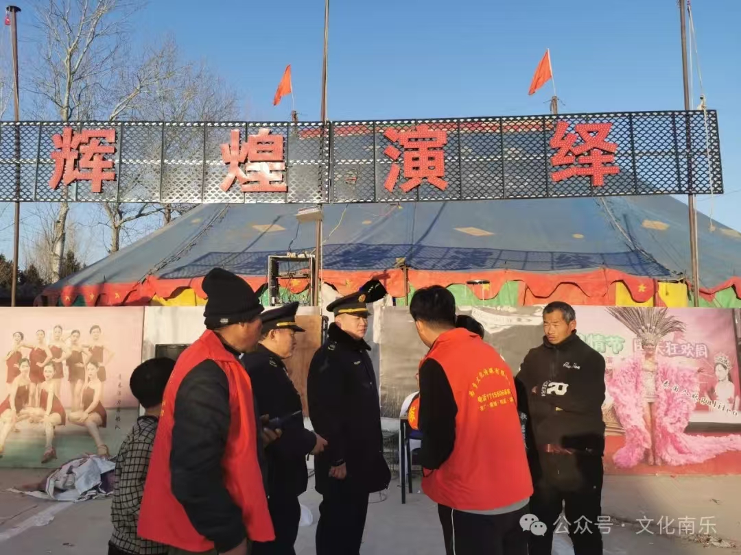 微信图片_20241105145949.jpg