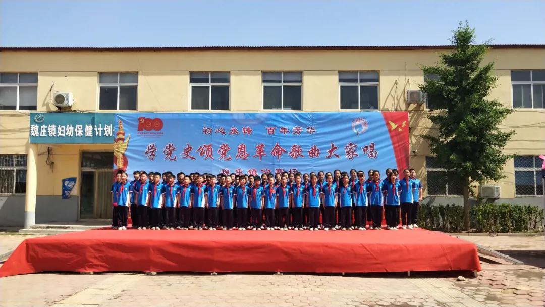 微信图片_20210531100428 微信图片_20210531100428.jpg