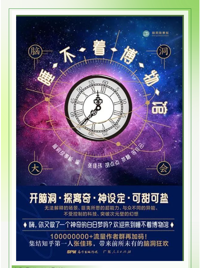 image image.png?v=1763569564634