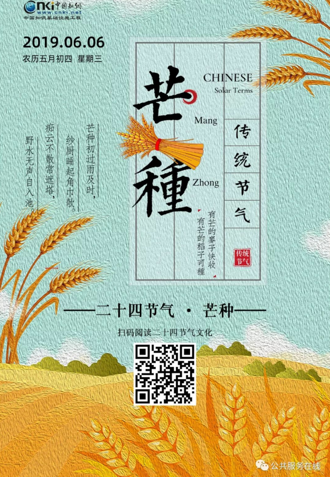 图片 图片.png?v=1761706282126