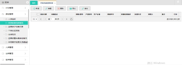 pagenumber_ebook=281,pagenumber_book=271