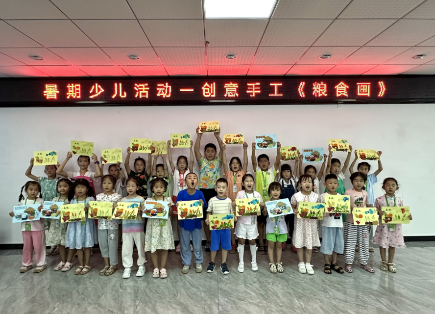 image image.png?v=1762620775717