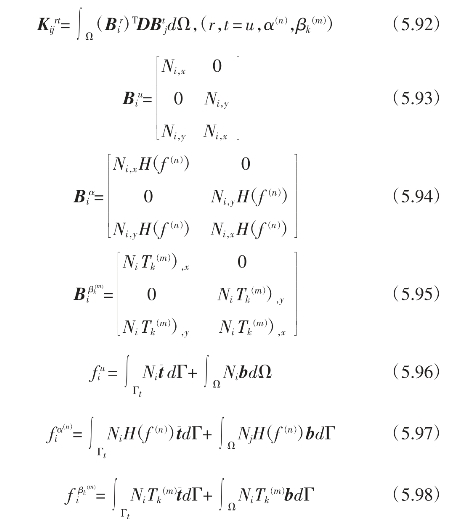 pagenumber_ebook=163,pagenumber_book=151