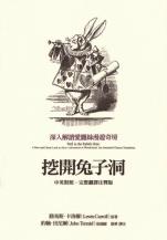 pagenumber_ebook=176,pagenumber_book=173