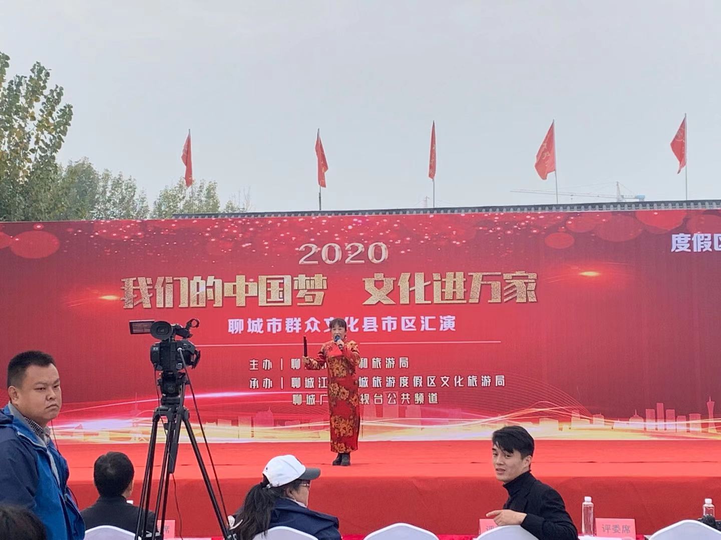 微信图片_20201116085410