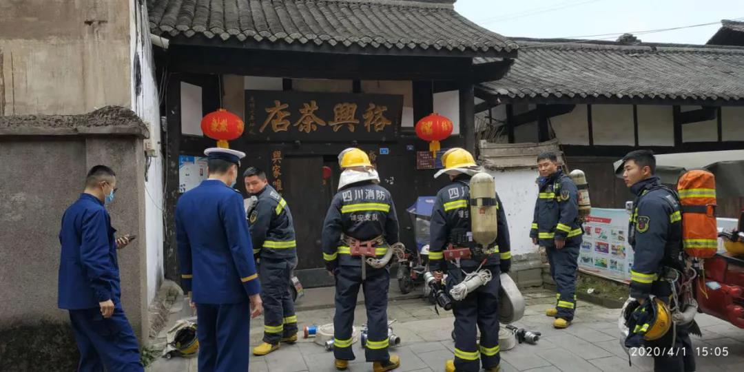 微信图片_20201223114255 微信图片_20201223114255.jpg