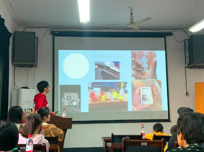 微信截图_20201110105052 微信截图_20201110105052.png?v=1764811172161