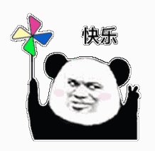 微信图片_20201008233943.gif