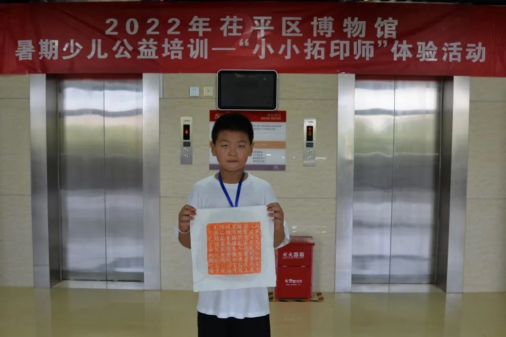 微信图片_20220726175345 微信图片_20220726175345.jpg