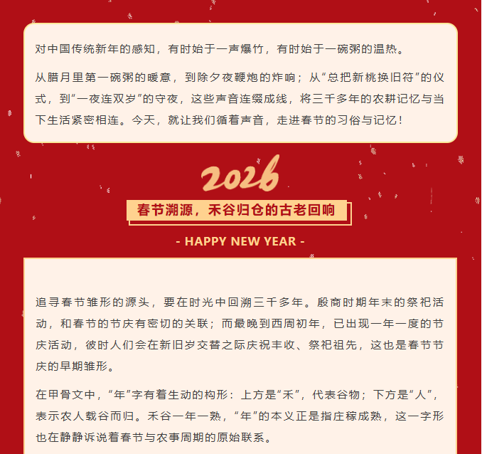 image.png?v=1774110478299