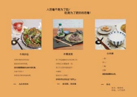 pagenumber_ebook=195,pagenumber_book=187