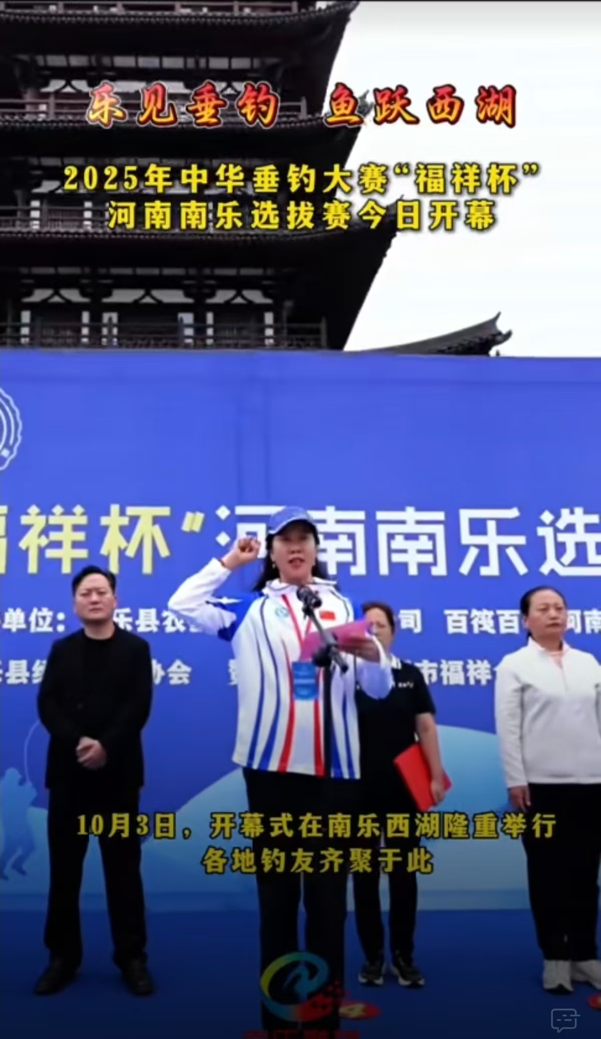 微信图片_20260204094429_789_258jpg