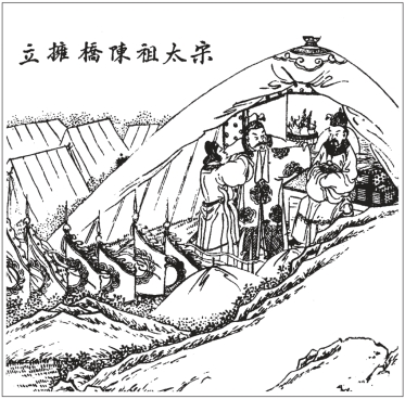 pagenumber_ebook=10,pagenumber_book=10