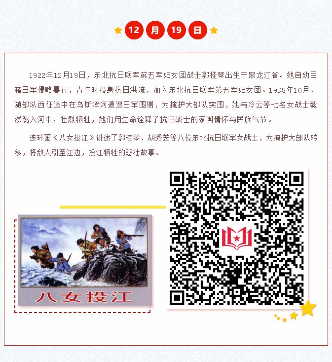 image.png?v=1770177938457