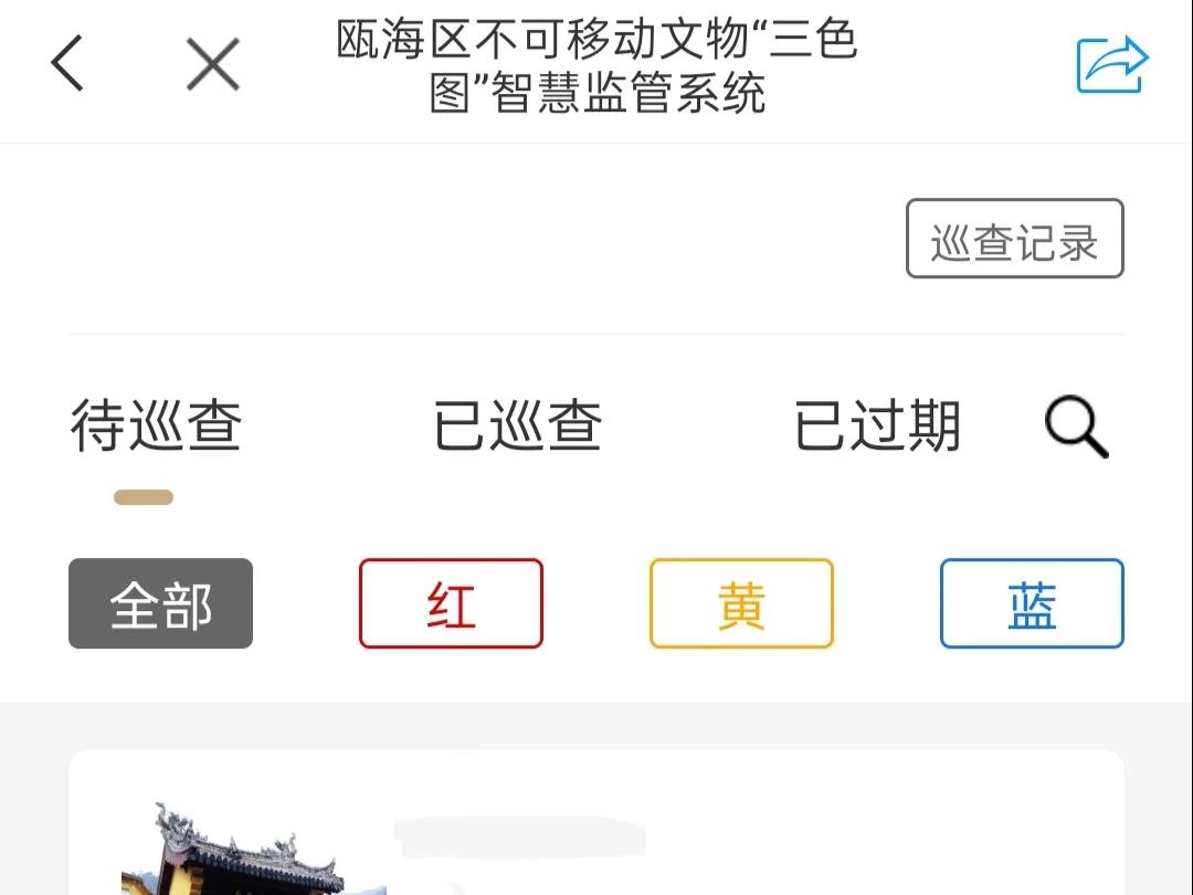 微信图片_20210910111812 微信图片_20210910111812.jpg