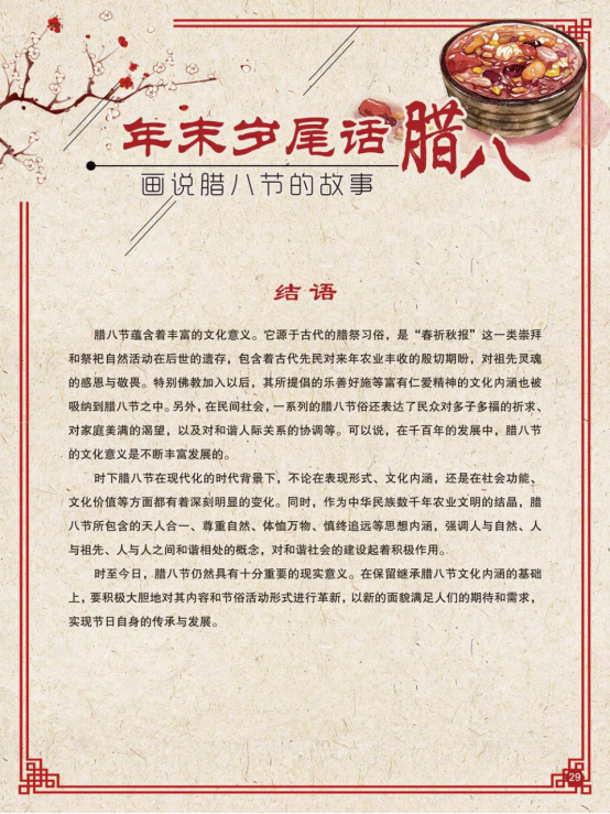 image.png?v=1780805927187