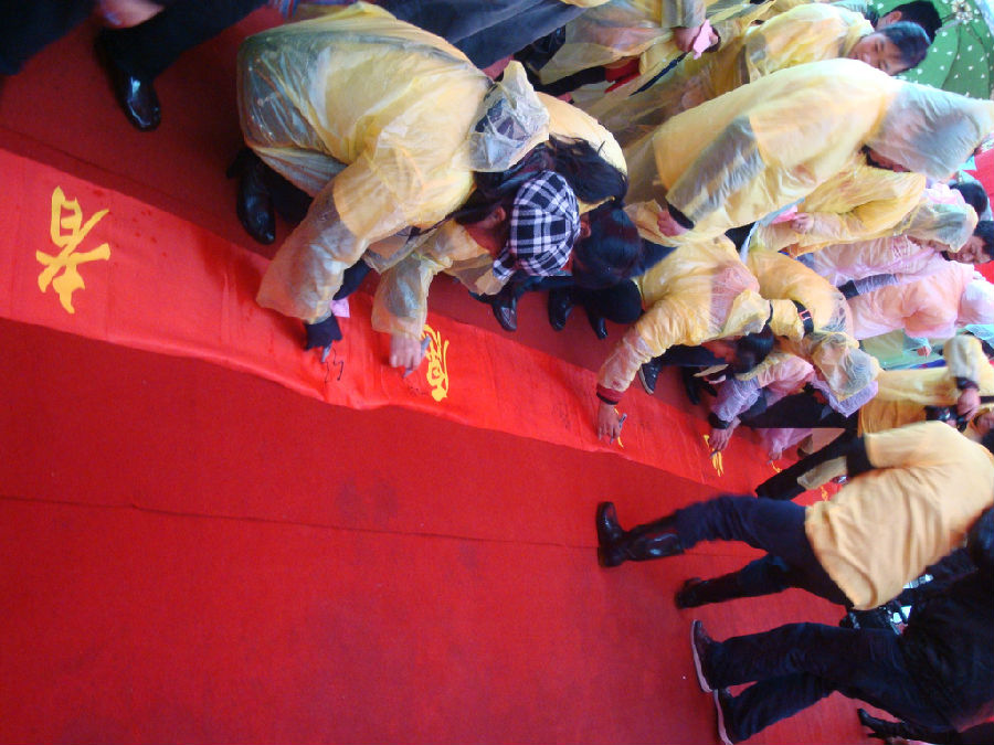 2.jpg?v=1765914145745