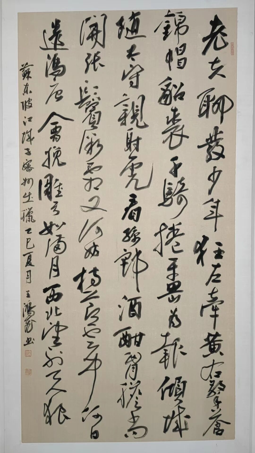 微信图片_2026-09-01_160834_907jpg