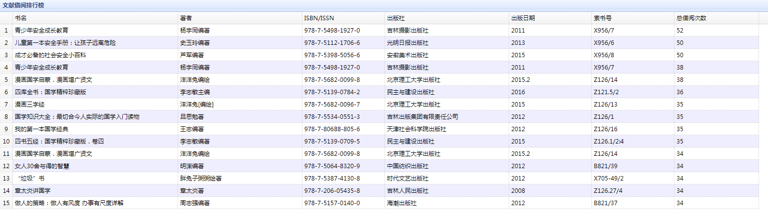 图片5 图片5.png?v=1763612351877