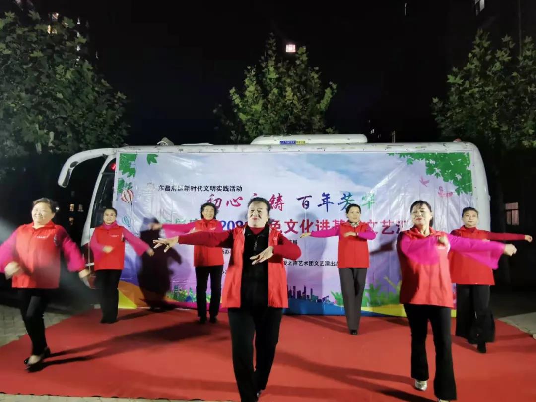 微信图片_20211020111658