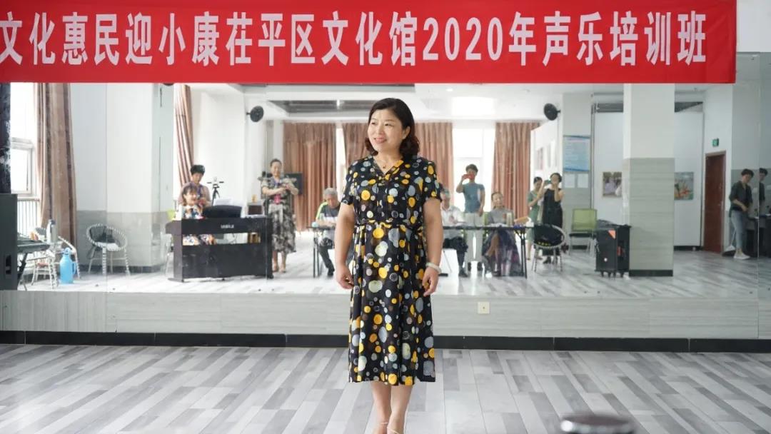 微信图片_20200724144127