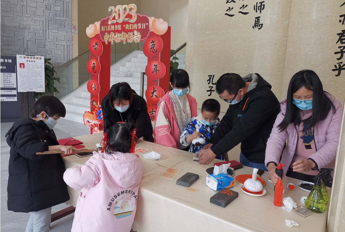 1675652710067 1675652710067