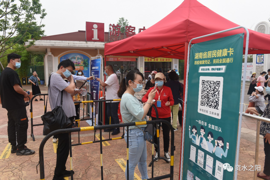 2 2.png?v=1765946524964