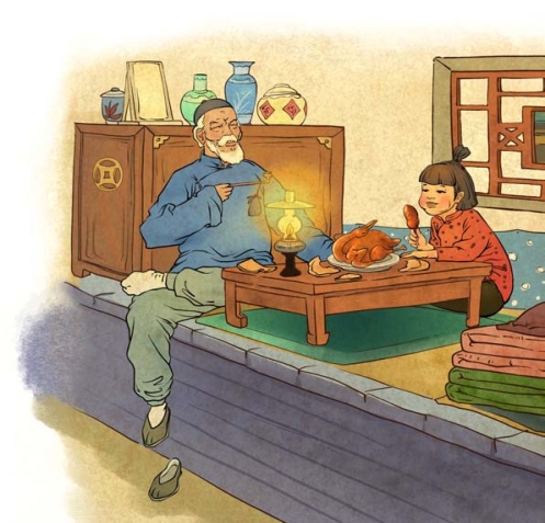 pagenumber_ebook=86,pagenumber_book=75