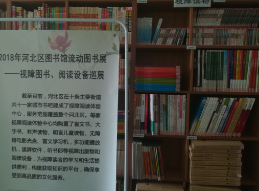 image image.png?v=1762464225724