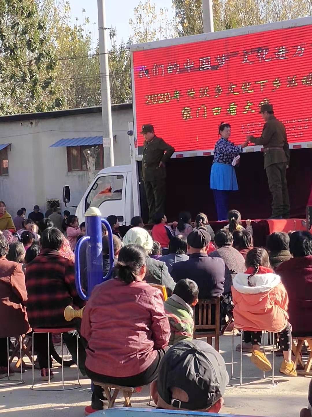 微信图片_202011091513301