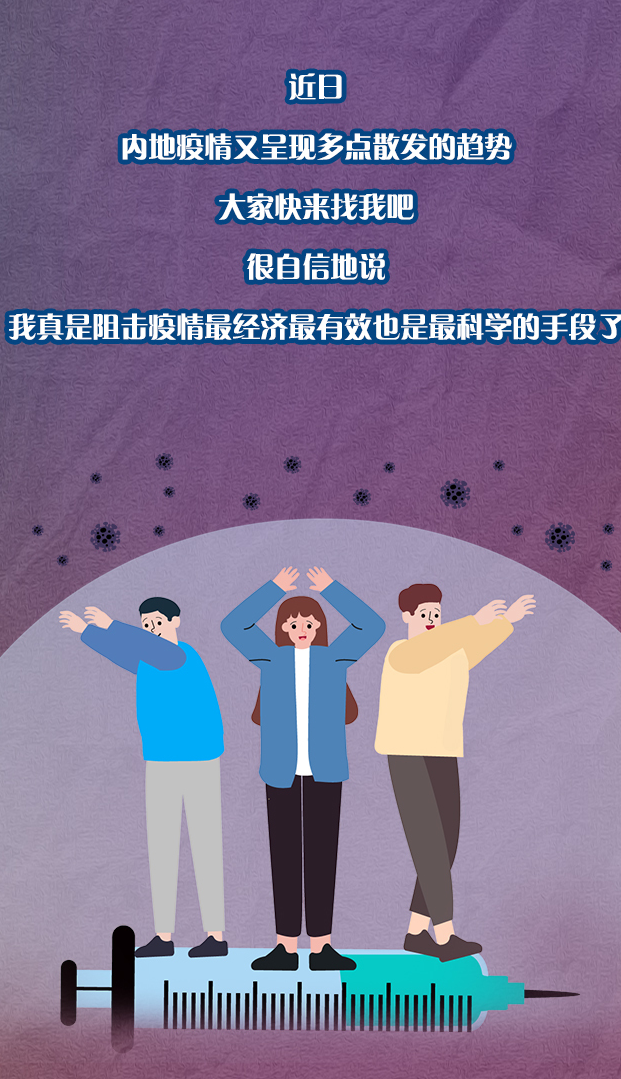 8.png?v=1749301183841
