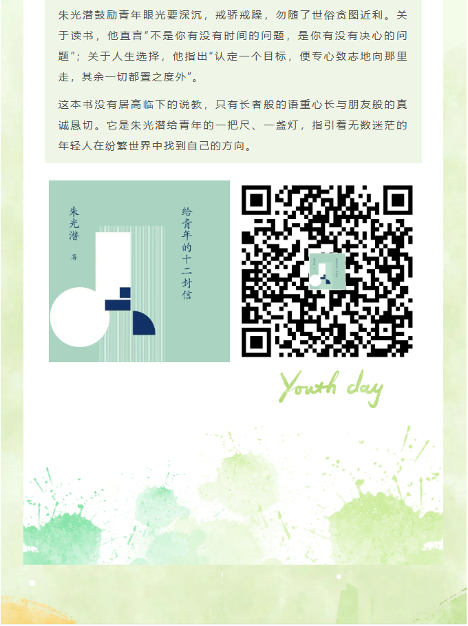 image.png?v=1778080979423