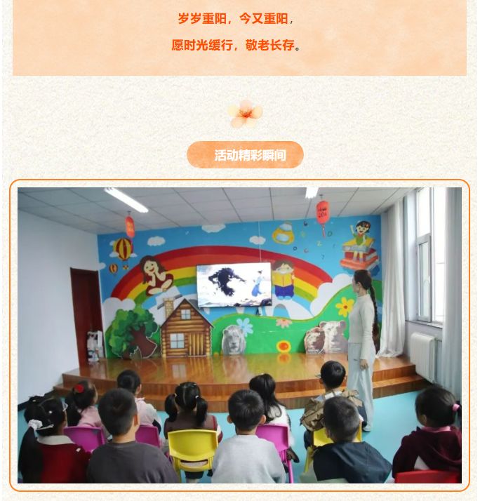 image.png?v=1792359413623