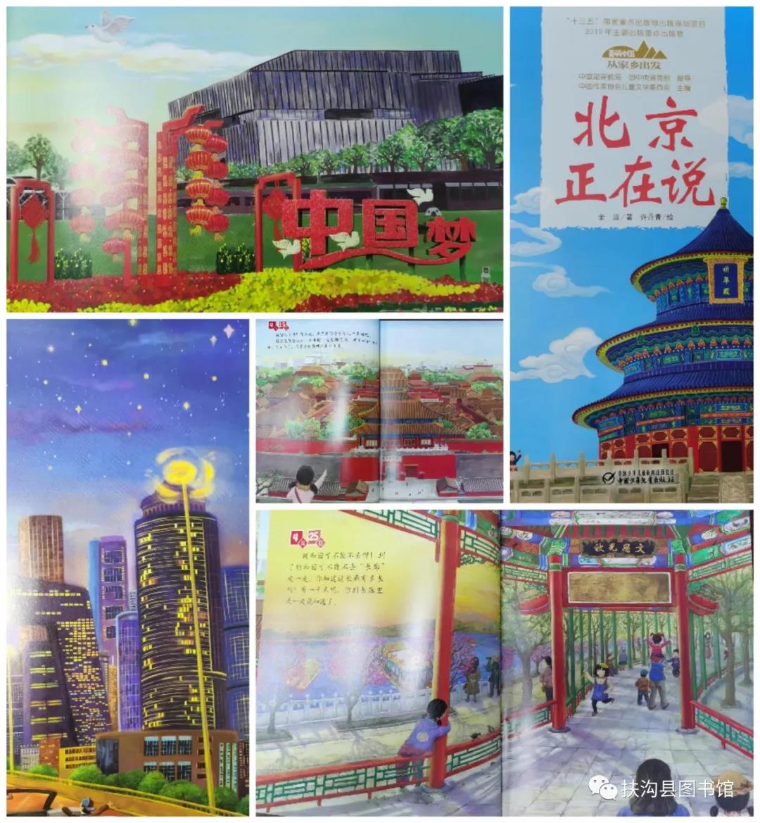 微信图片_20210520132743