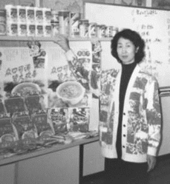 pagenumber_ebook=449,pagenumber_book=437