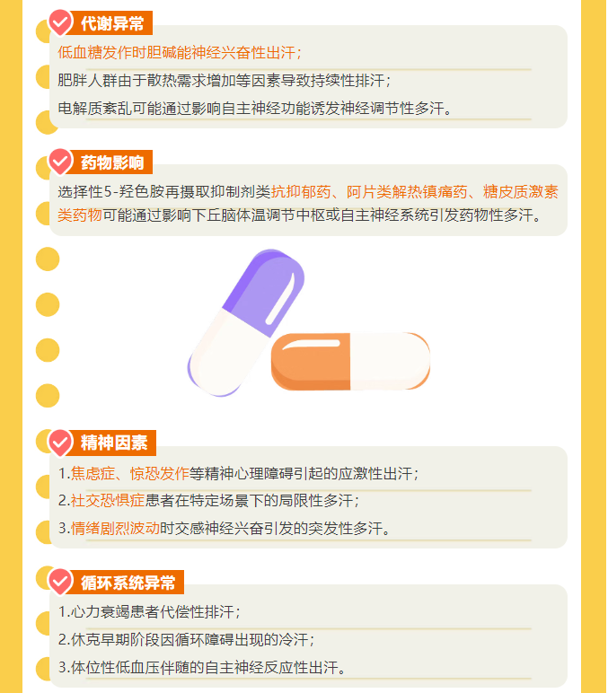 image.png?v=1751562171933