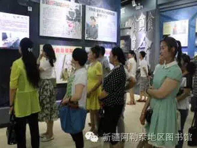 17.jpg?v=1765867526710