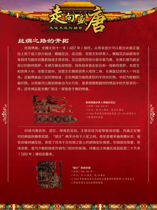 image image.png?v=1773490726758