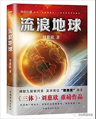 微信图片_20200103095541 微信图片_20200103095541.jpg?v=1764520252663