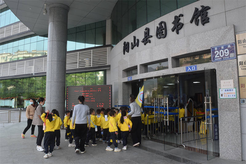 图片2.png?v=1746234606064