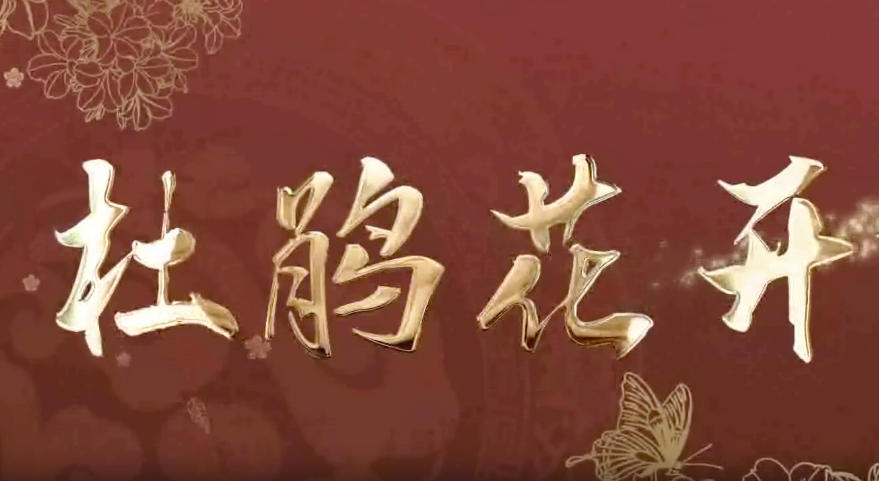 2月3日jpg