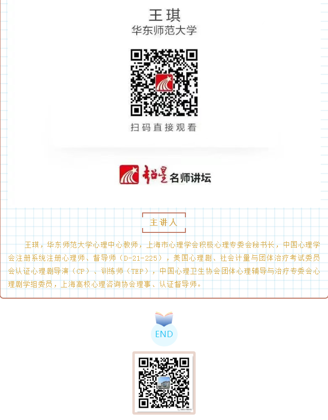 image.png?v=1751549921109