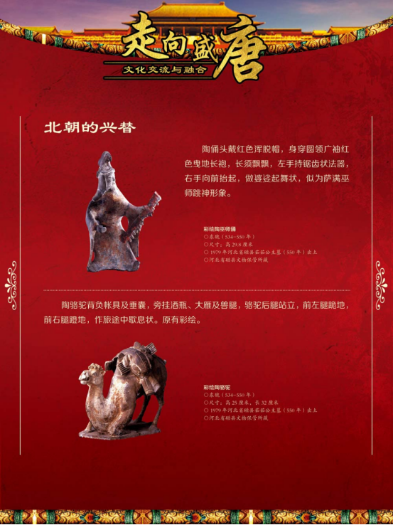 image.png?v=1749219116798