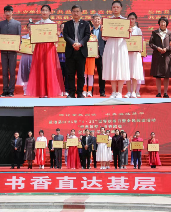 image image.png?v=1763539317740