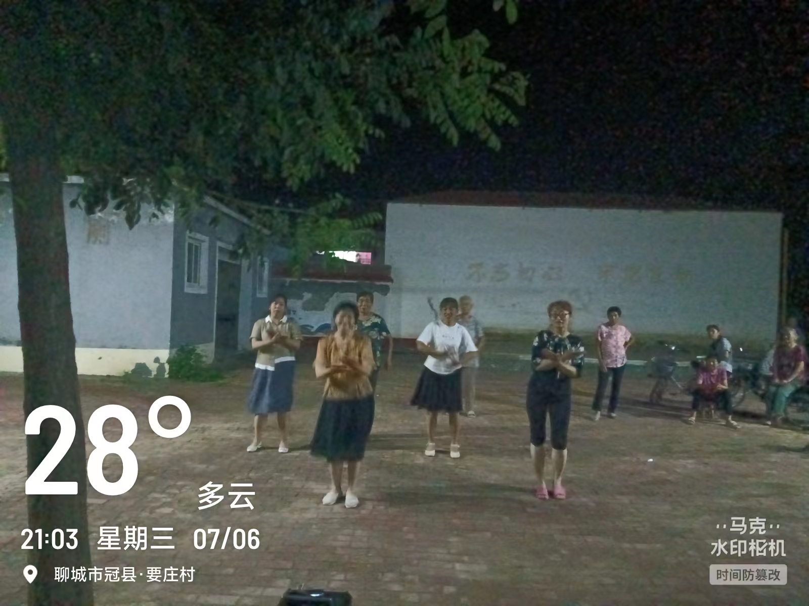 要庄村2.jpg
