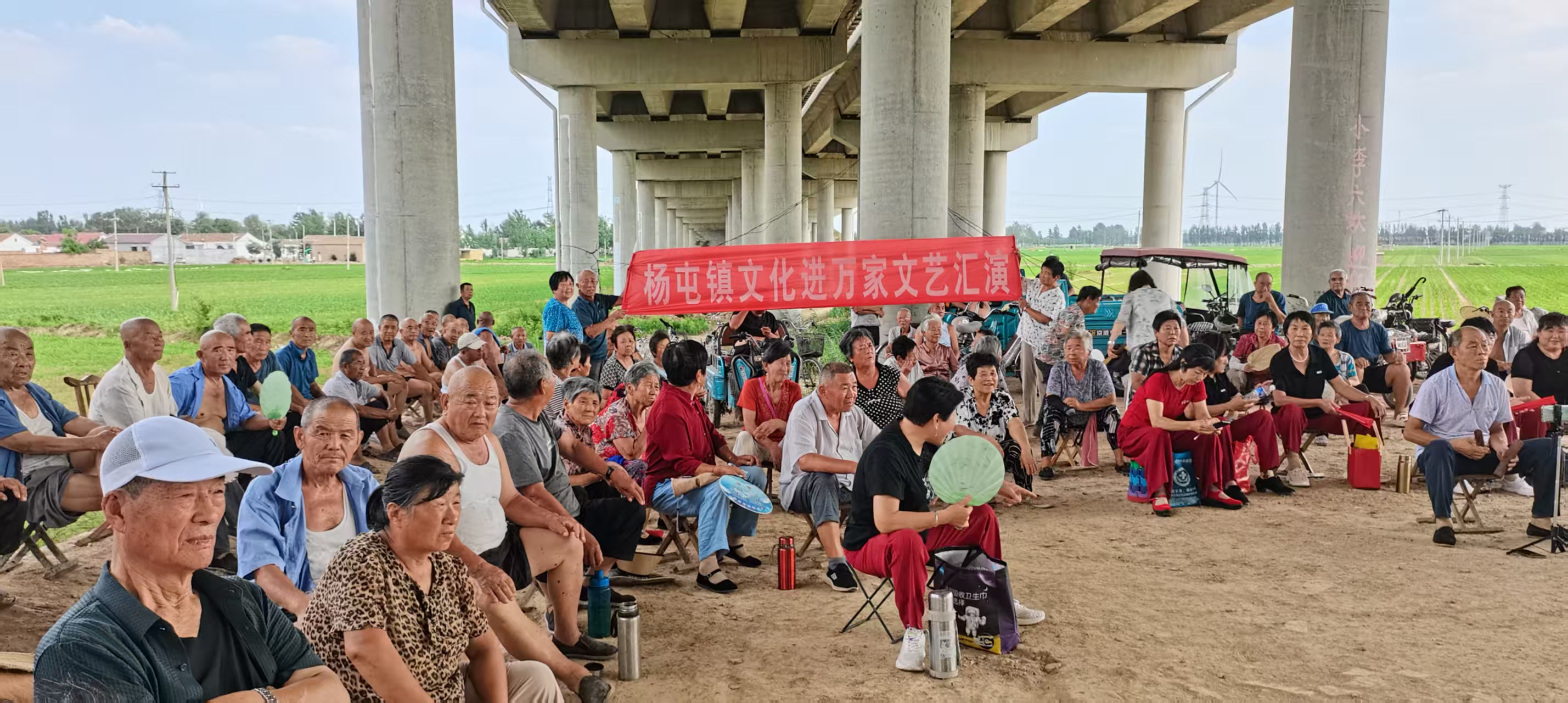 【高唐】杨屯镇“两河之约共赴黄河大集”文艺汇演