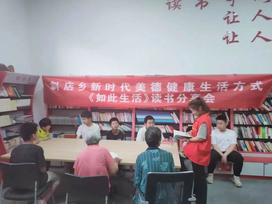 前社庄1.jpg