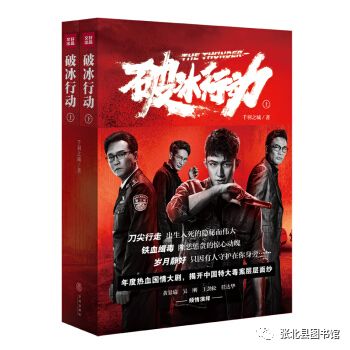 微信图片_20200203103455 微信图片_20200203103455.jpg?v=1763298975074