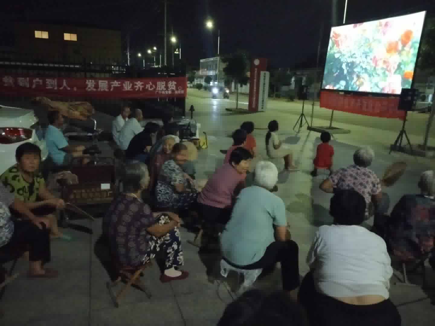 微信图片_20200825171720.jpg
